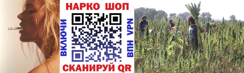 Все наркотики Тула Марихуана  КОКАИН  Alpha PVP  ГАШИШ 