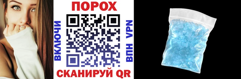 АМФЕТАМИН Premium Тула