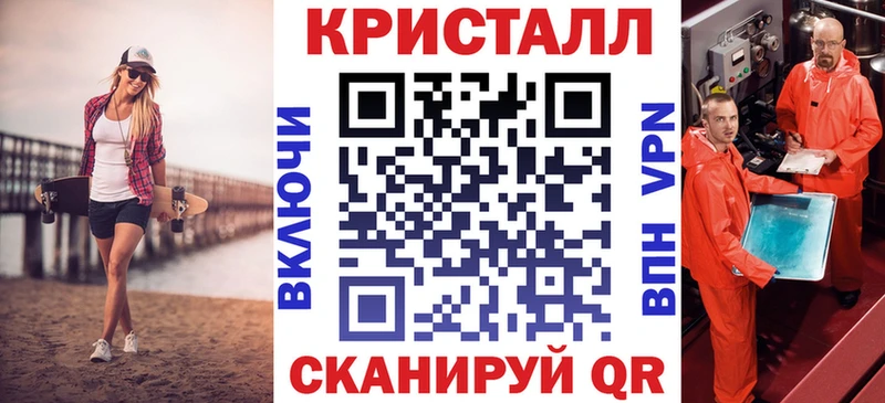 Amphetamine Premium  Тула 
