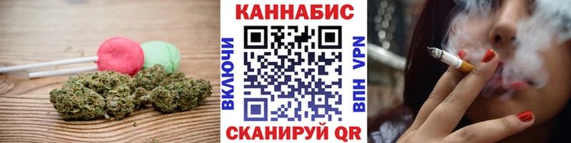 Cannafood конопля  где купить   Тула 