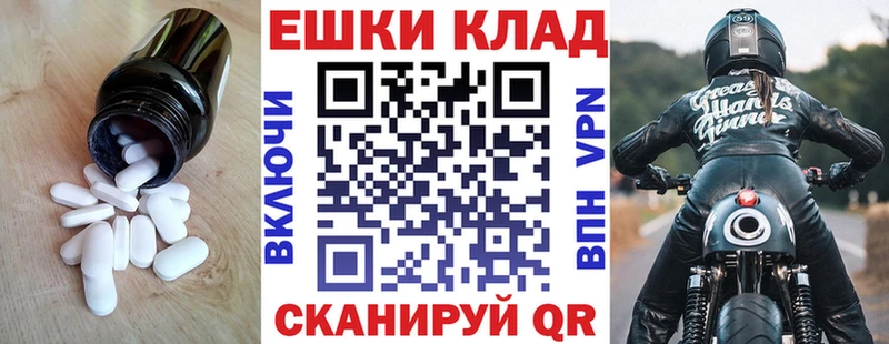 купить наркотики цена  Тула  ссылка на мегу ссылка  Экстази Punisher 