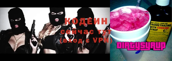 марки lsd Алзамай