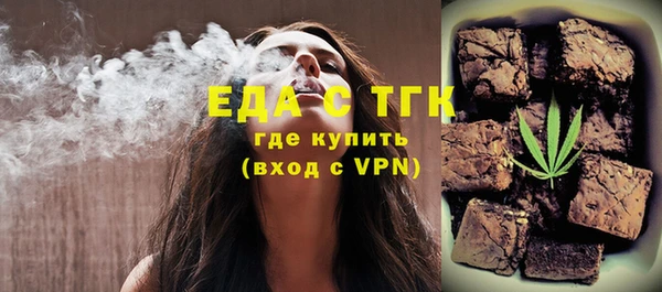 марки lsd Алзамай