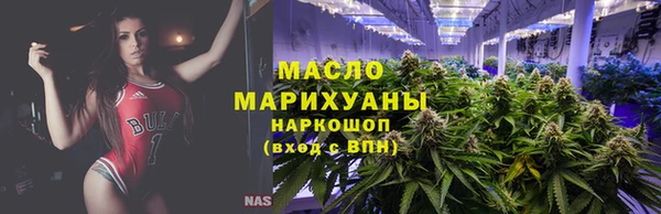 марки lsd Алзамай