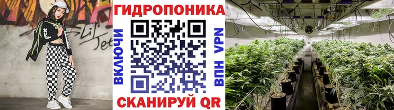кракен ссылки  Тула  Каннабис план 